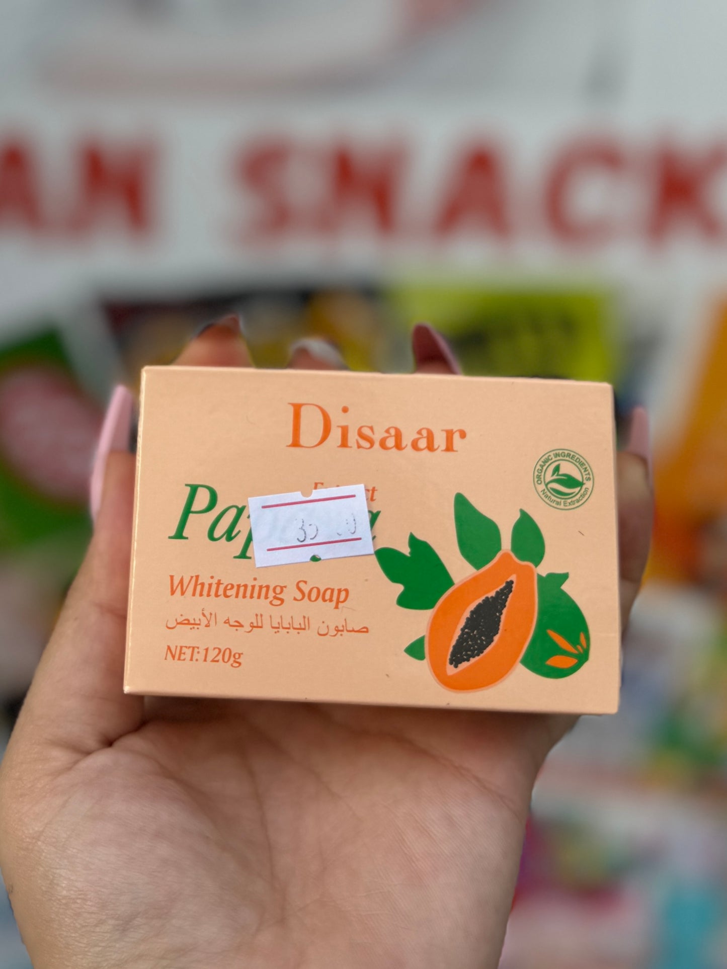 Savon papaya éclaircissant pour le visage - Girlzbox