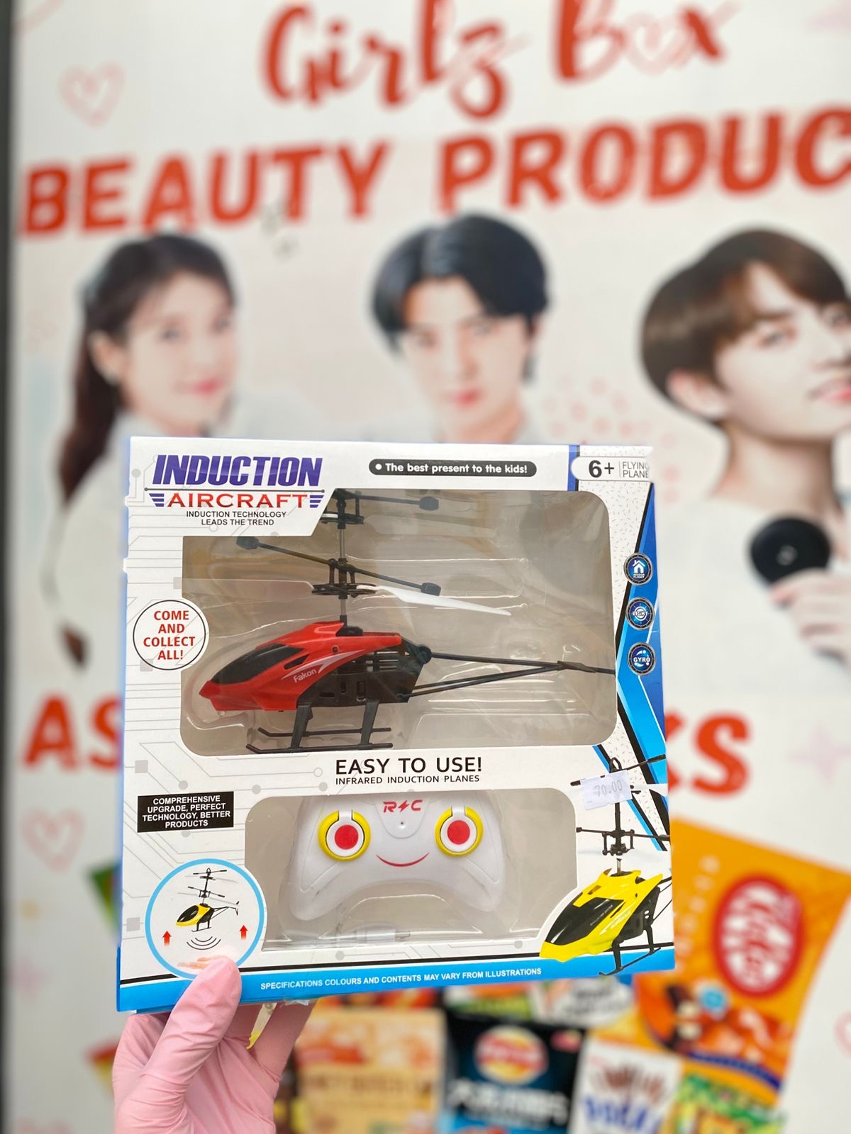 Avion électrique jouet - Girlzbox