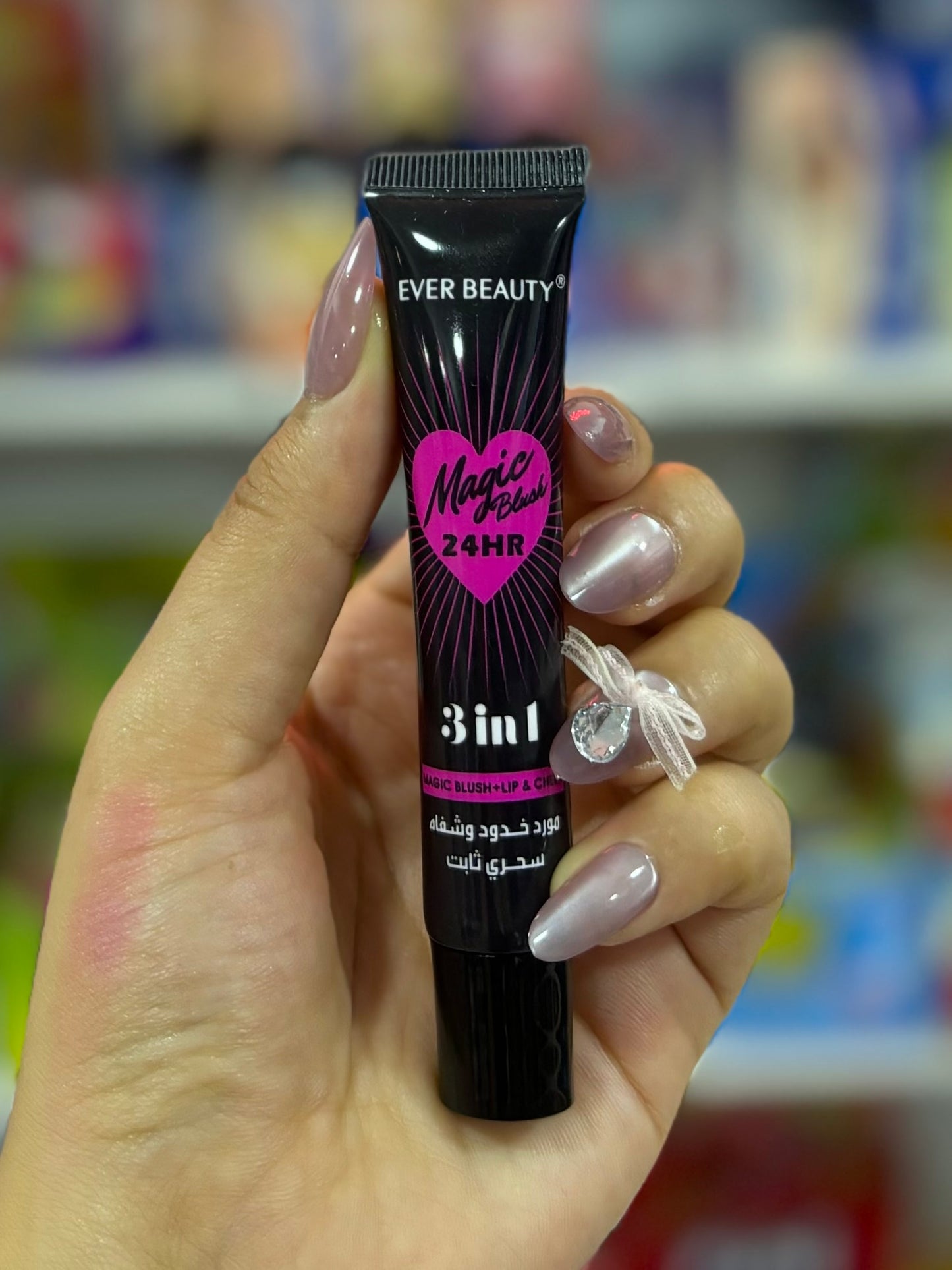 Blush liquide rose naturel fards à joue - Girlzbox