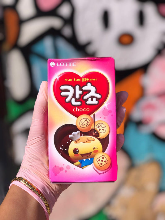 Sweet chocolat korean snack new flavor- Girlzbox