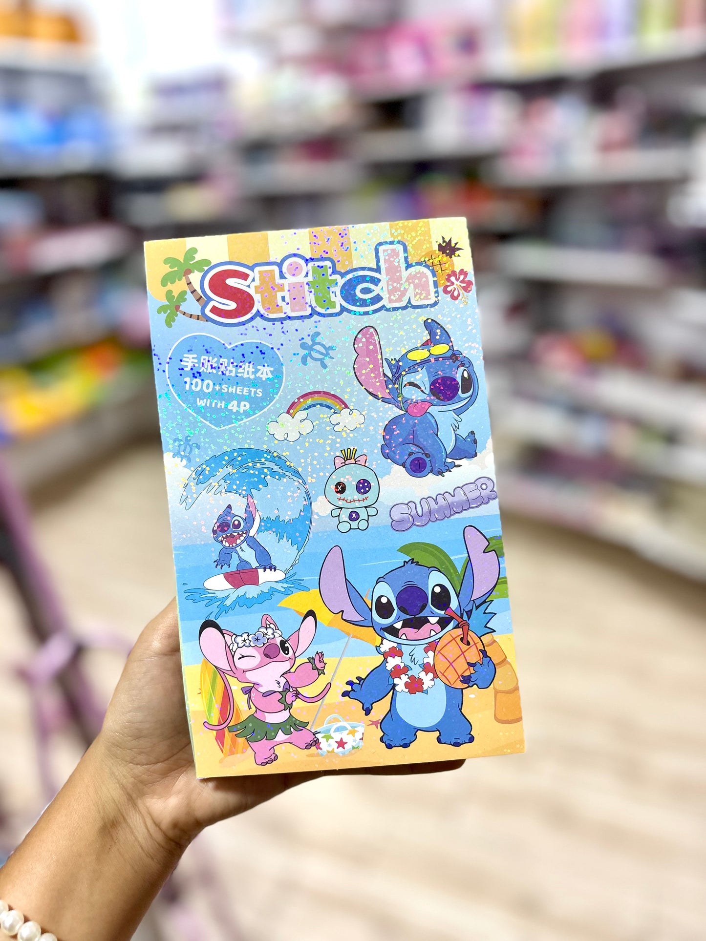 Pack stickers stitch - Girlzbox