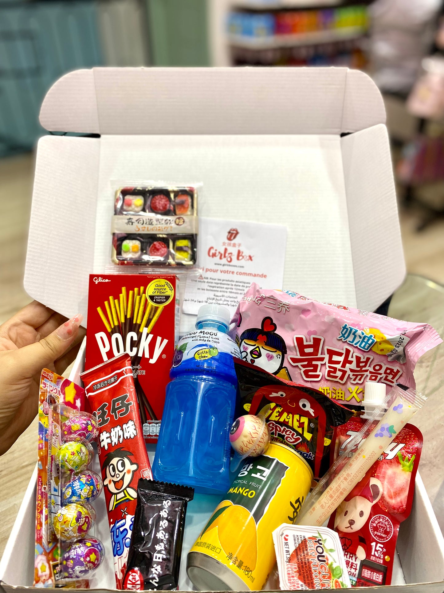 Let’s try asian box - Girlzbox