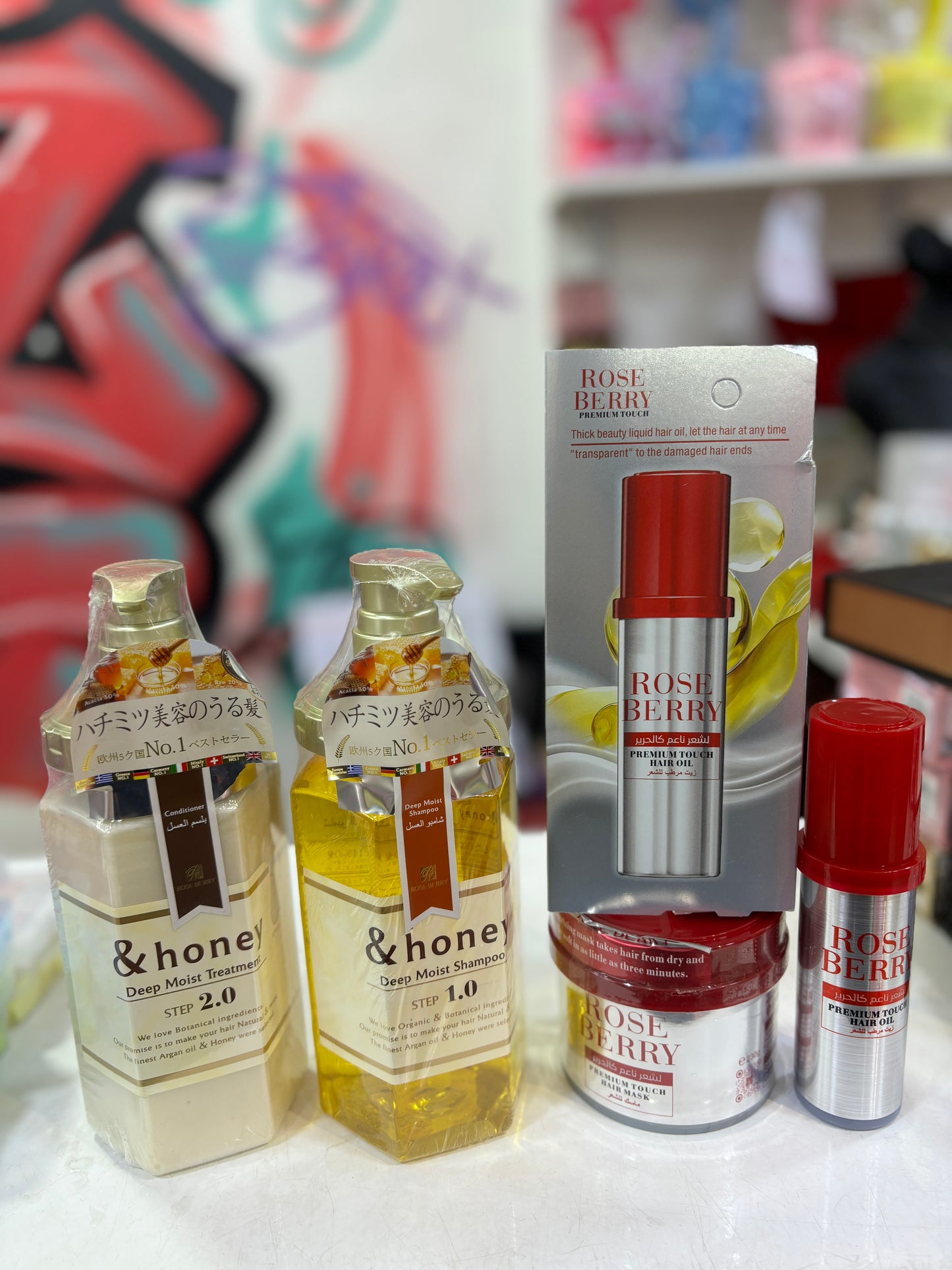 Cheveux extra lisse gamme complète شعر كالحرير - Girlzbox