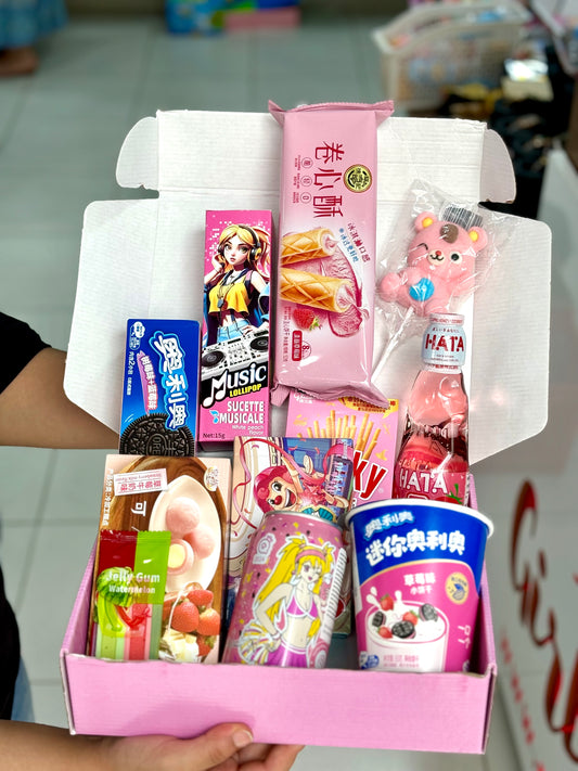 Korean snacks exclusive pink box strawberry - Girlzbox
