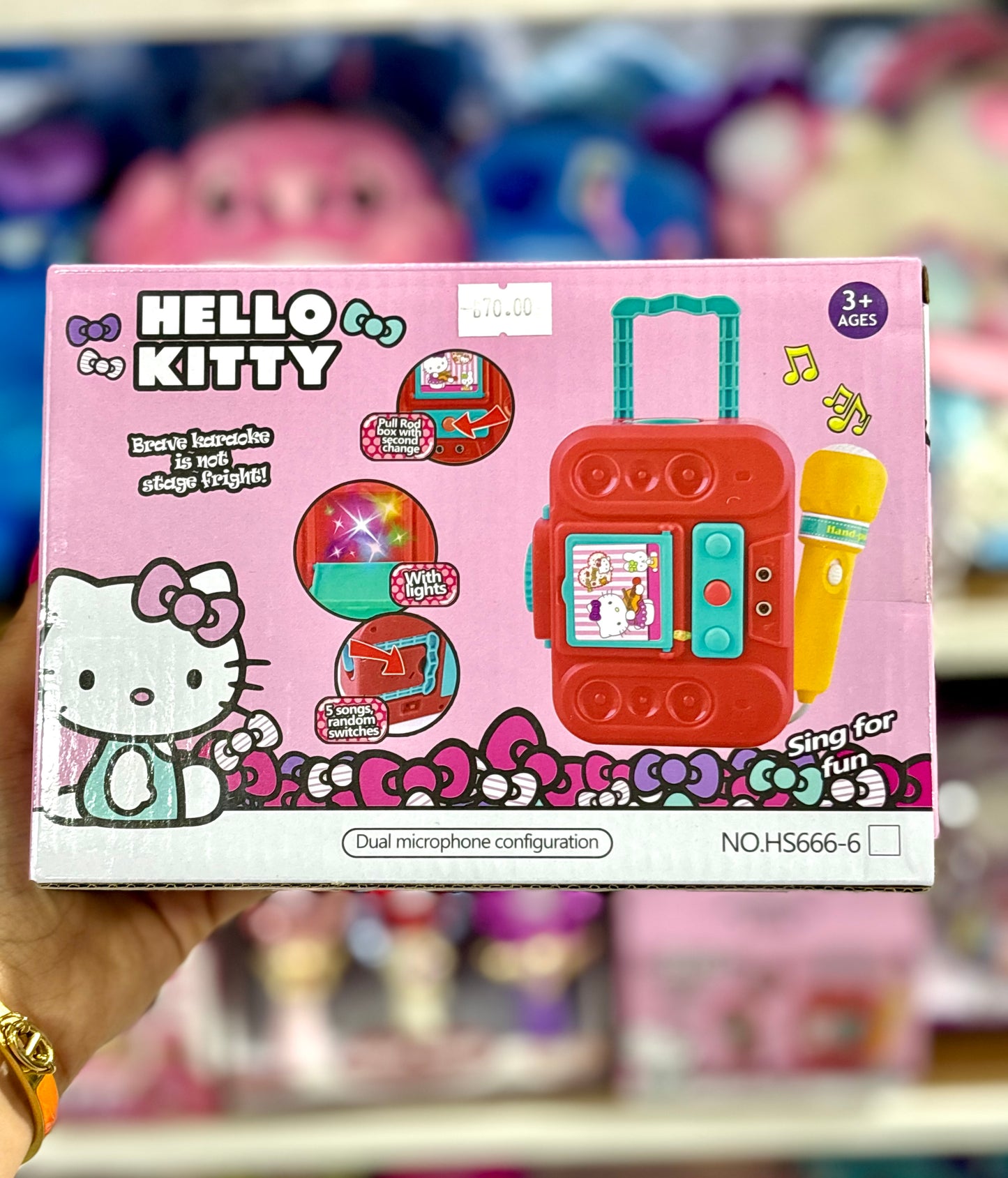Hello kitty karaoke micro jouet - Girlzbox