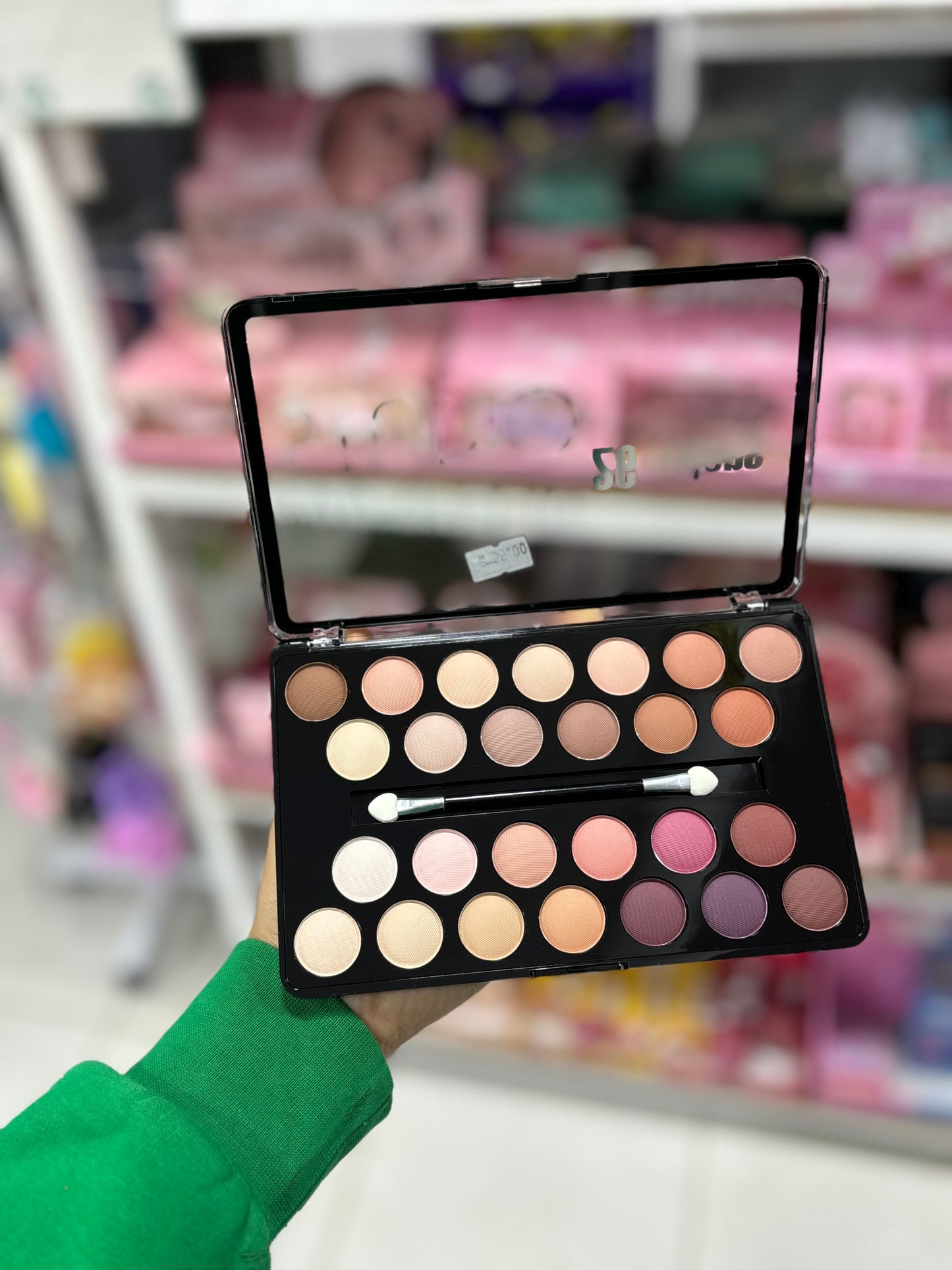 Palette fards à paupières nude pigmenté - Girlzbox