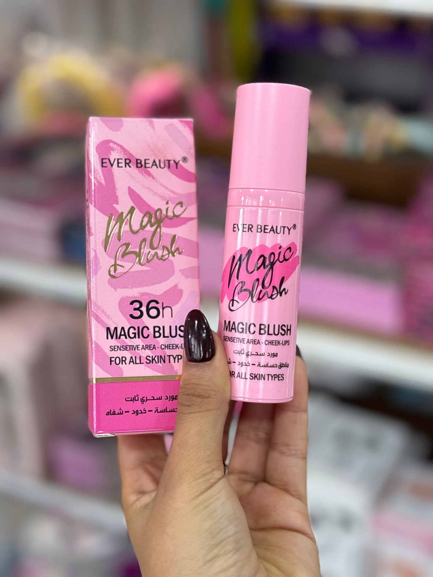 Soft pink Magic blush 36h fards à joue liquide rose - Girlzbox