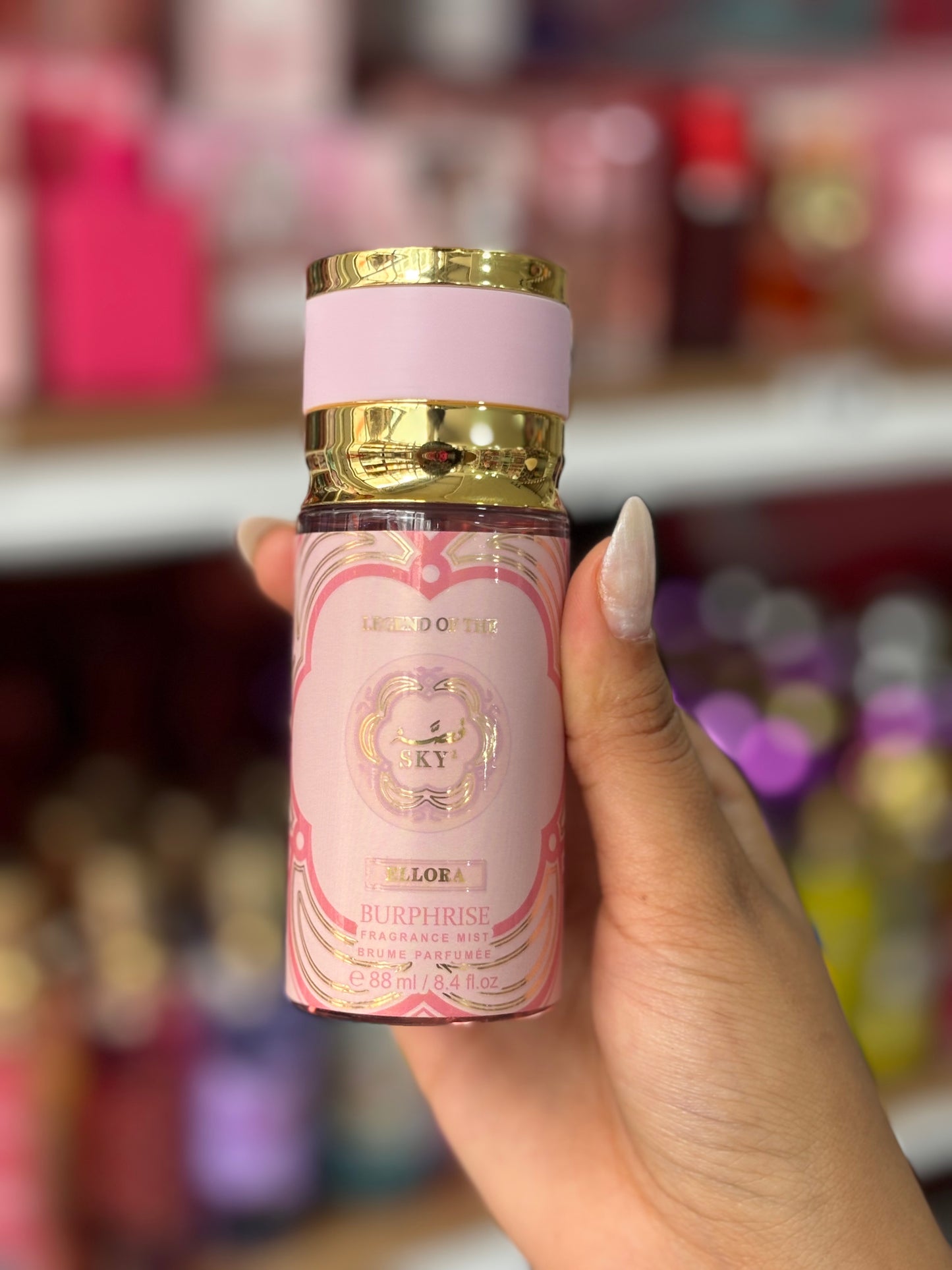 Mini Brume parfumèe pour le corps - Girlzbox