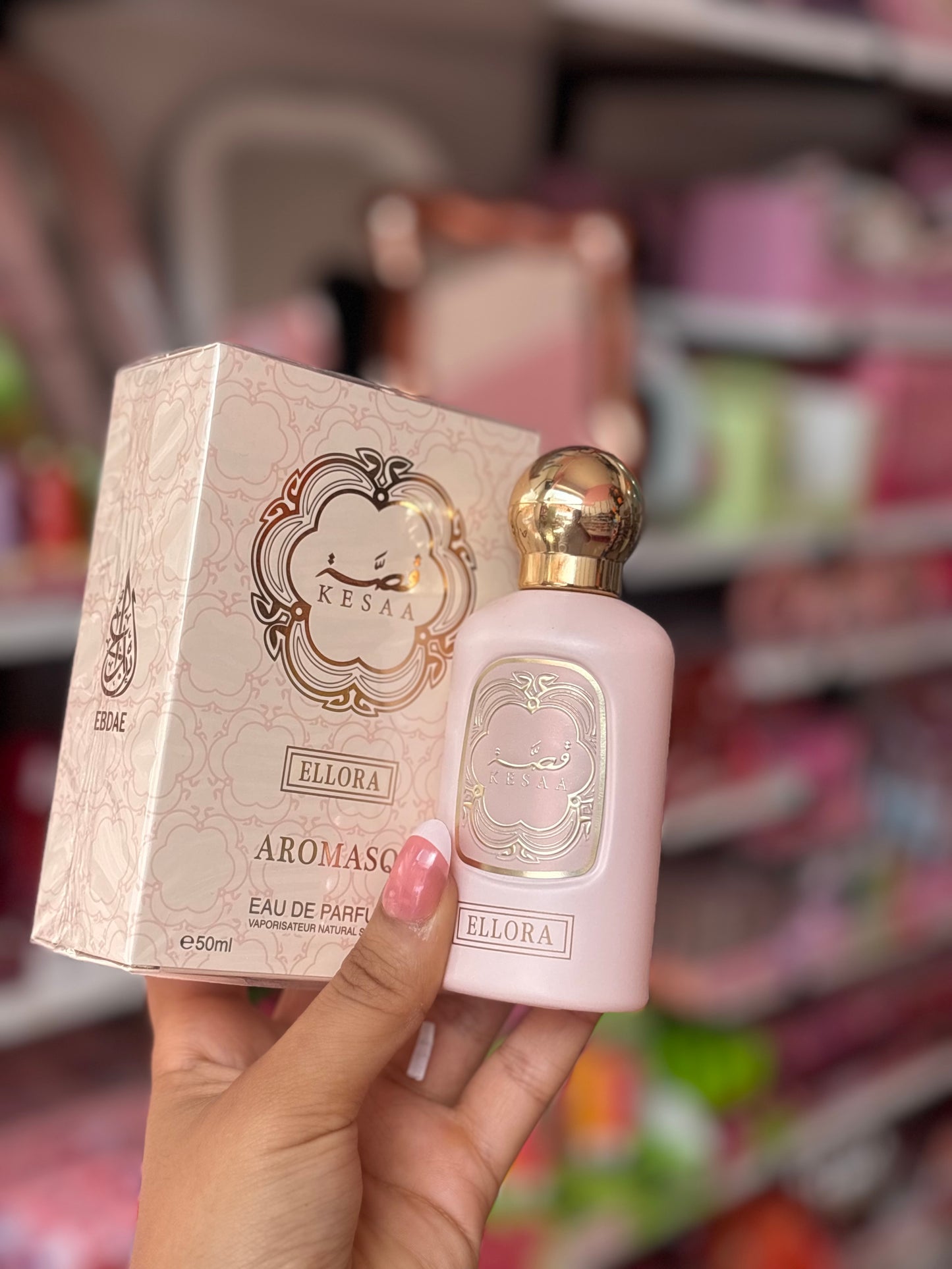 Promo parfum qissah longue teneur - Girlzbox