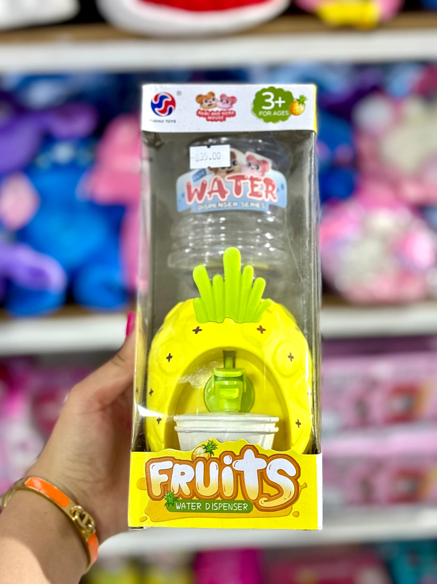 Water dispenser jouet - Girlzbox