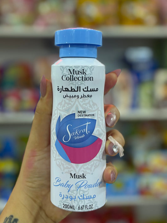 Musk collection brume musk tahara secret مسك الطهارة - Girlzbox