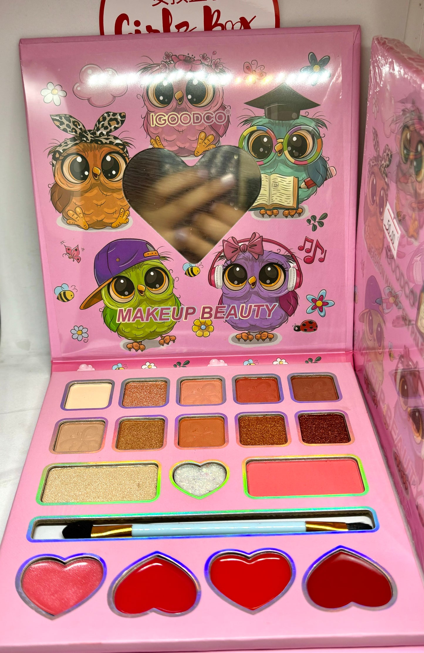 Makeup beauty palette fille fards à paupières rouge à lèvres - Girlzbox