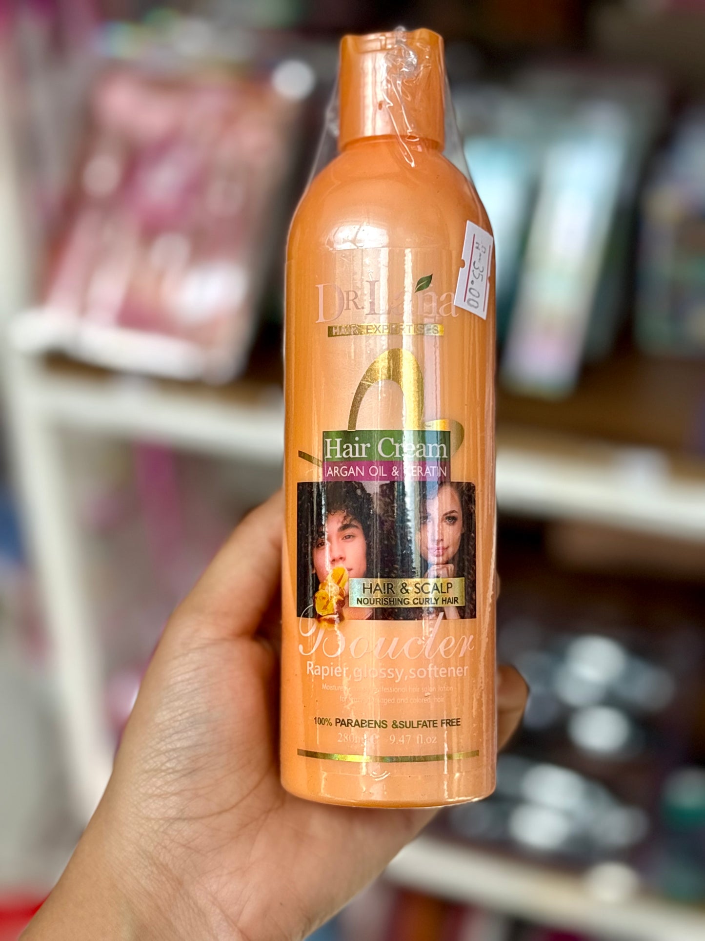 Crème de bouclage nurishing curly hair argan oil et keratin - girlzbox