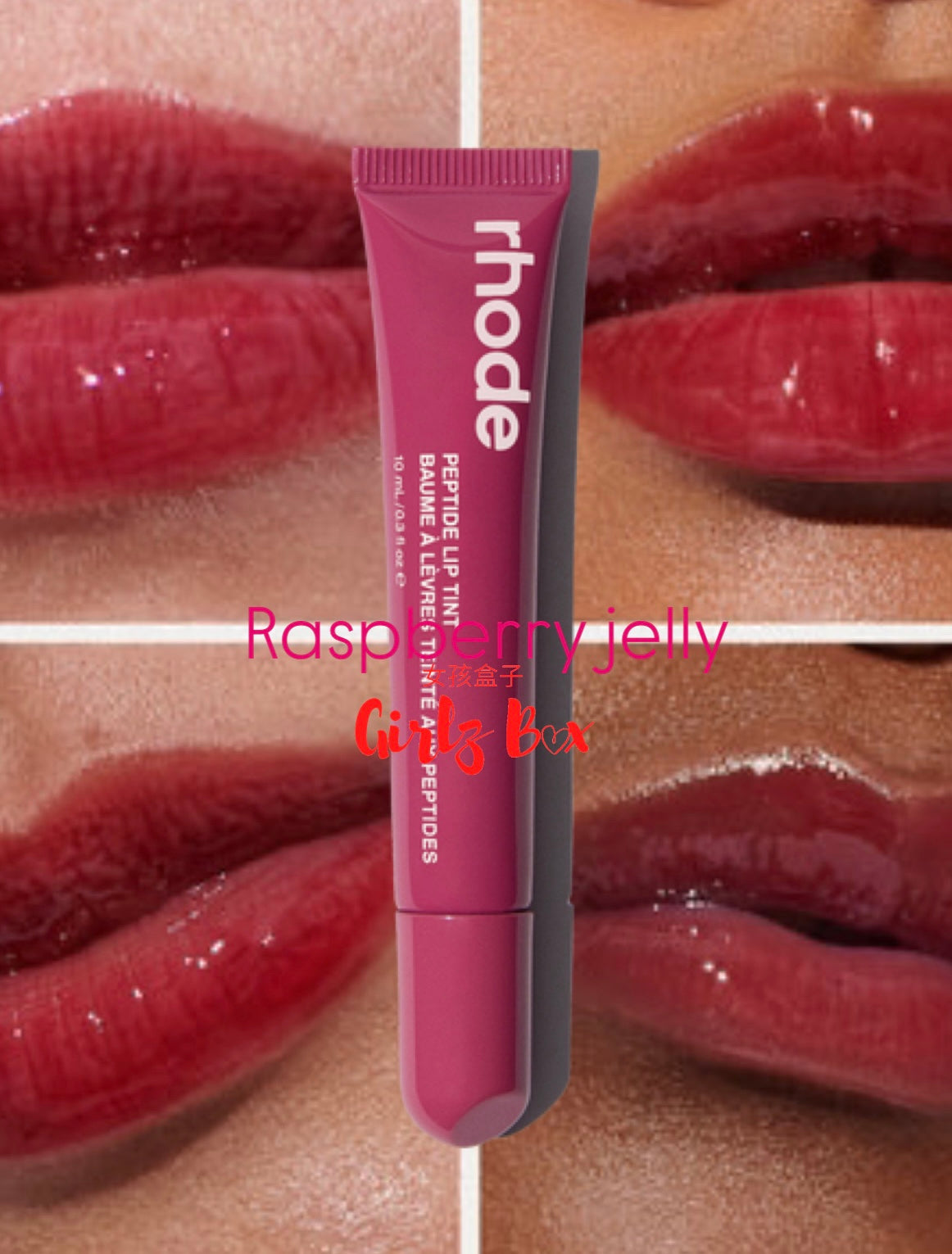 Lip gloss rhode raspberry jelly glossy - Girlzbox