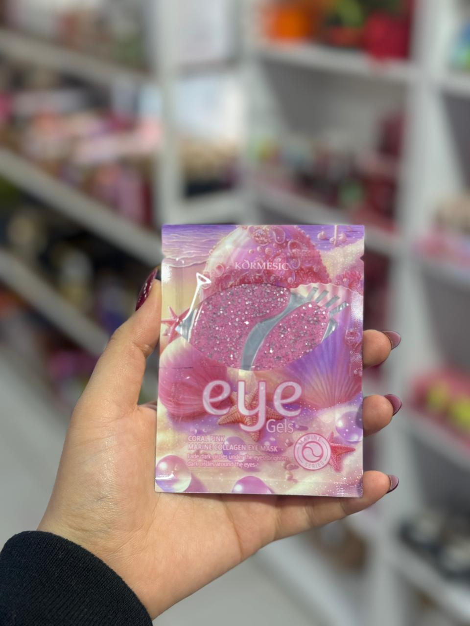 Collagen eye mask masque contour yeux