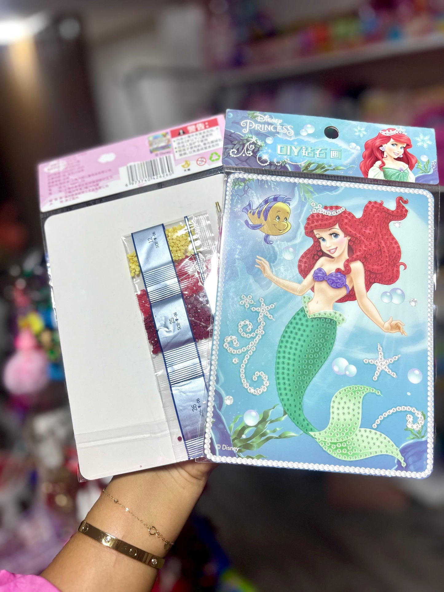 Carte avec strass anti stress jouet - Girlzbox