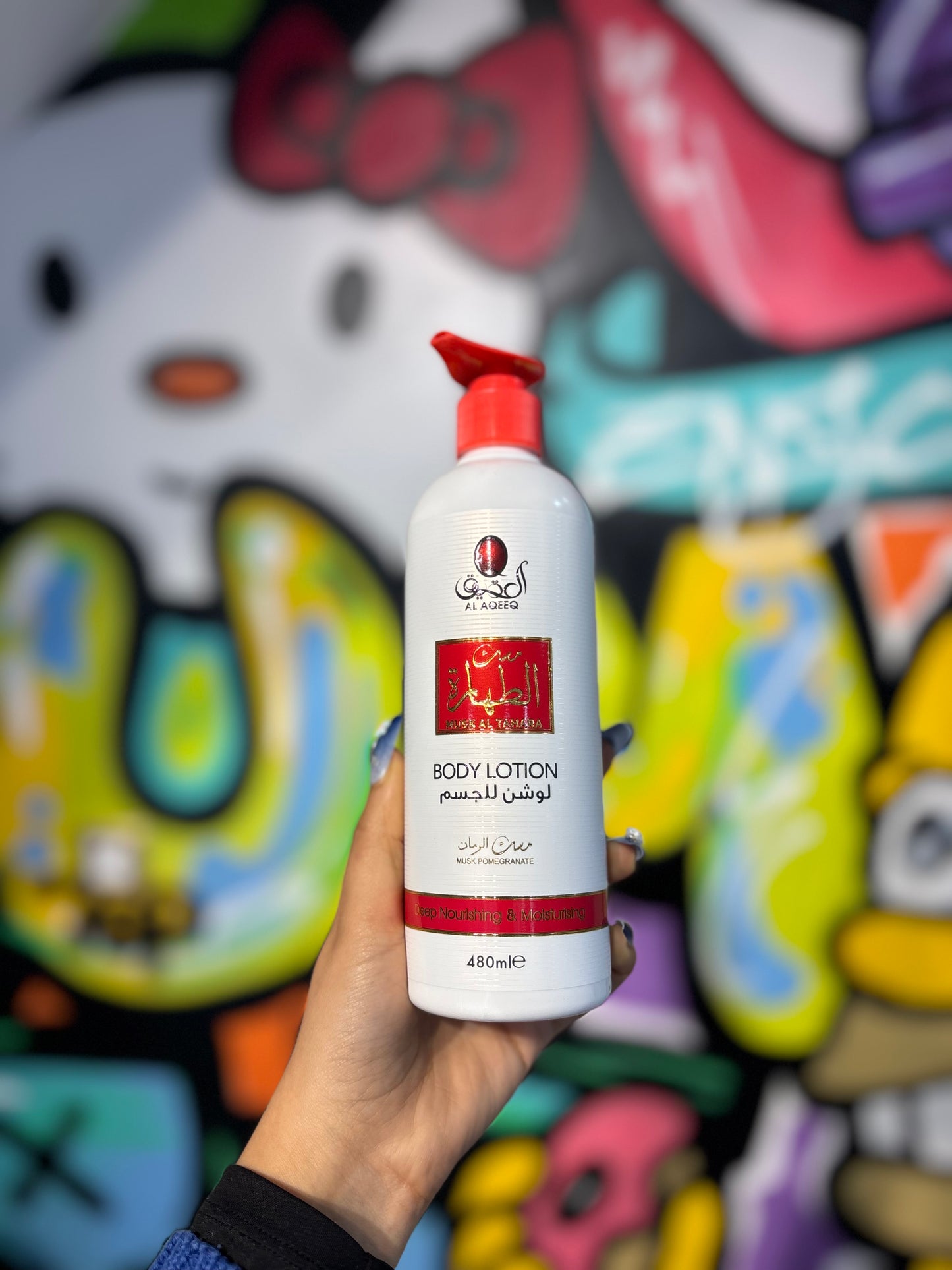 Body lotion misq tahara مسك الطهارة رمان crème hydratante pour le corps - Girlzbox