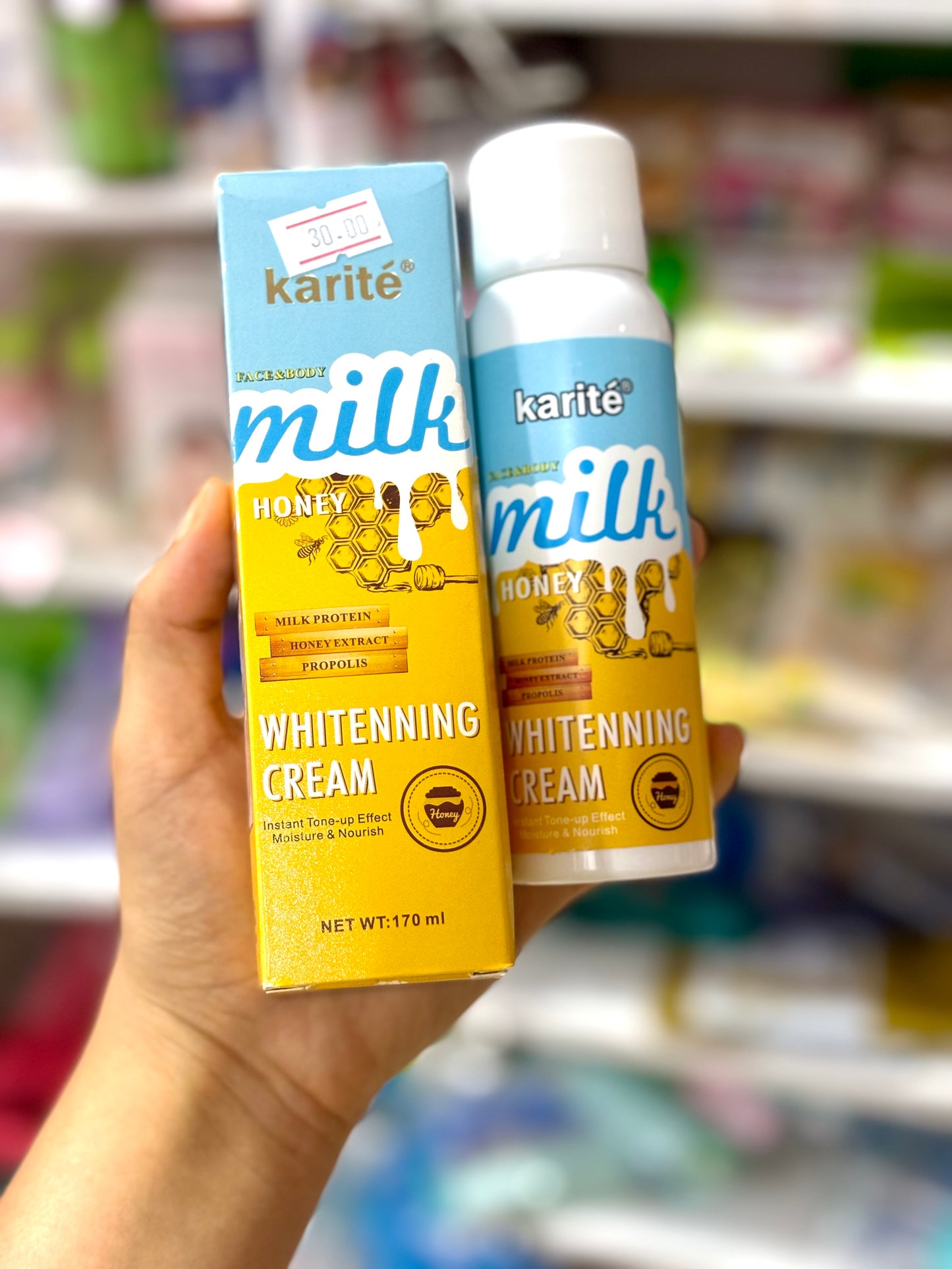 Whitenning cream créme éclaircissante pour le corps milk protein propolis honey extract - girlzbox