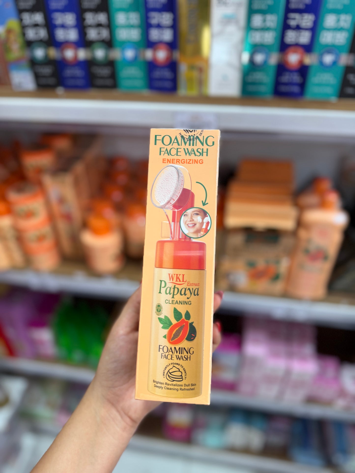 Nettoyant moussant éclaircissant pour le visage papaya - Girlzbox