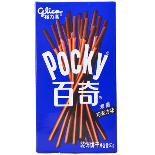 Pocky sticks biscuit chocolat - Girlzbox