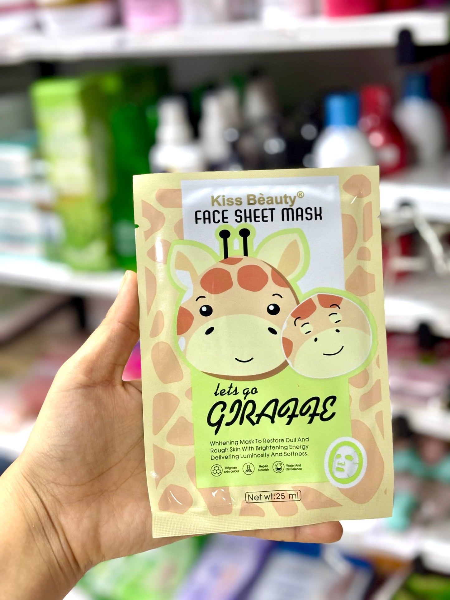 Masque pour le visage hydratant - girlzbox