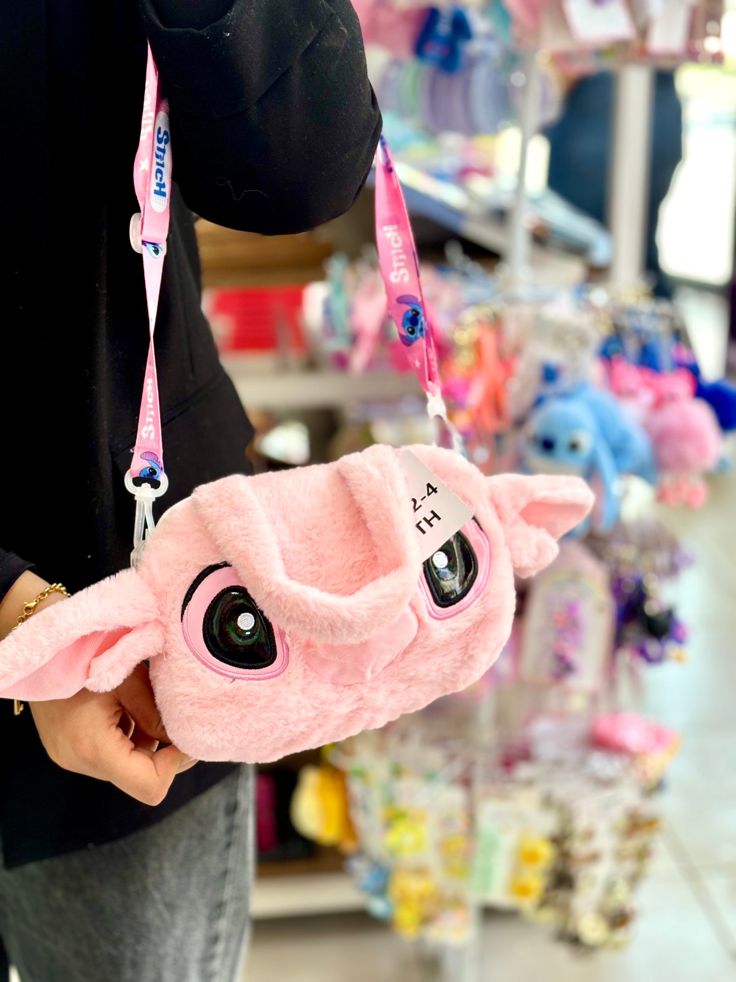 Mini sac stitch - Girlzbox