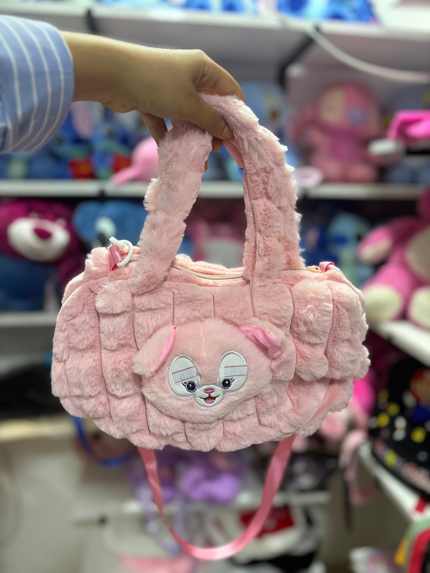Sac bunny promotion - Girlzbox