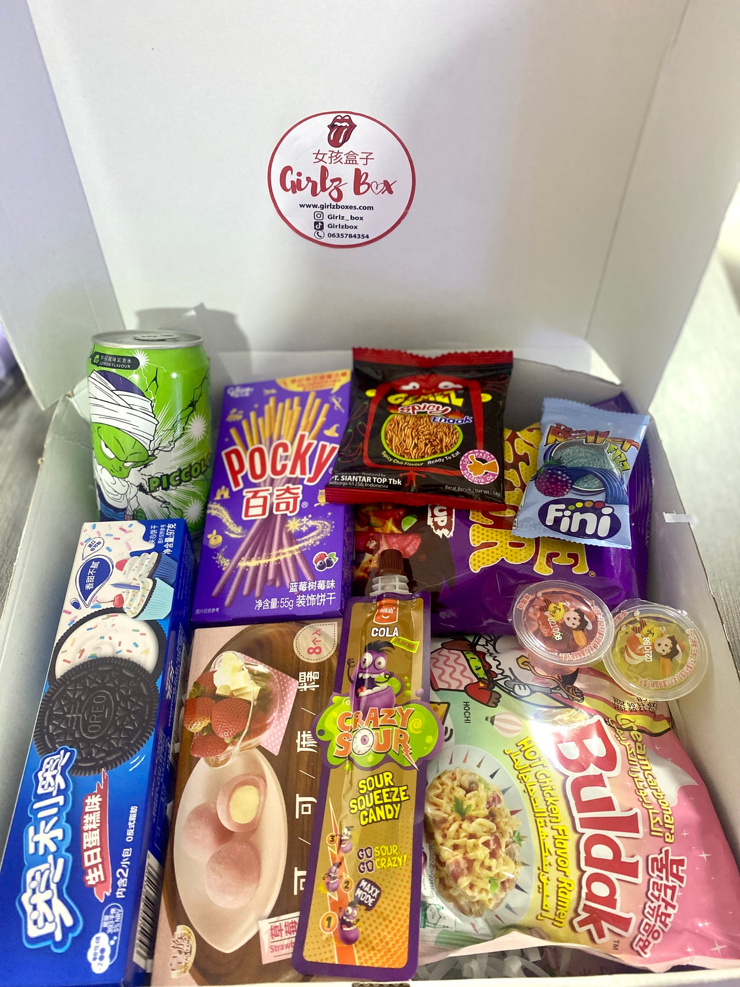 Promo x12 products asian box buldak noodles samyang pocky jelly - Girlzbox