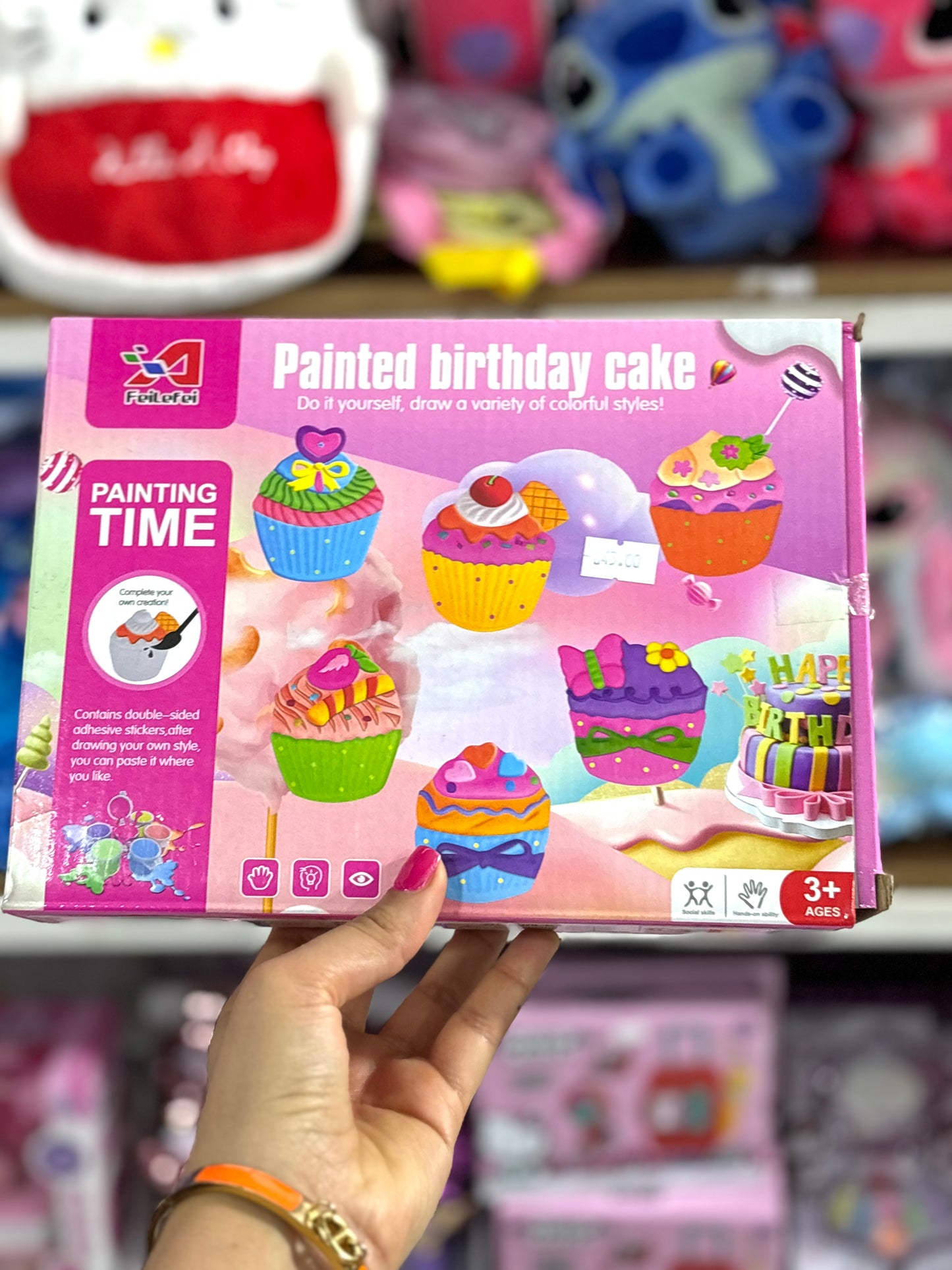Painted birthday cake jouet - Girlzbox