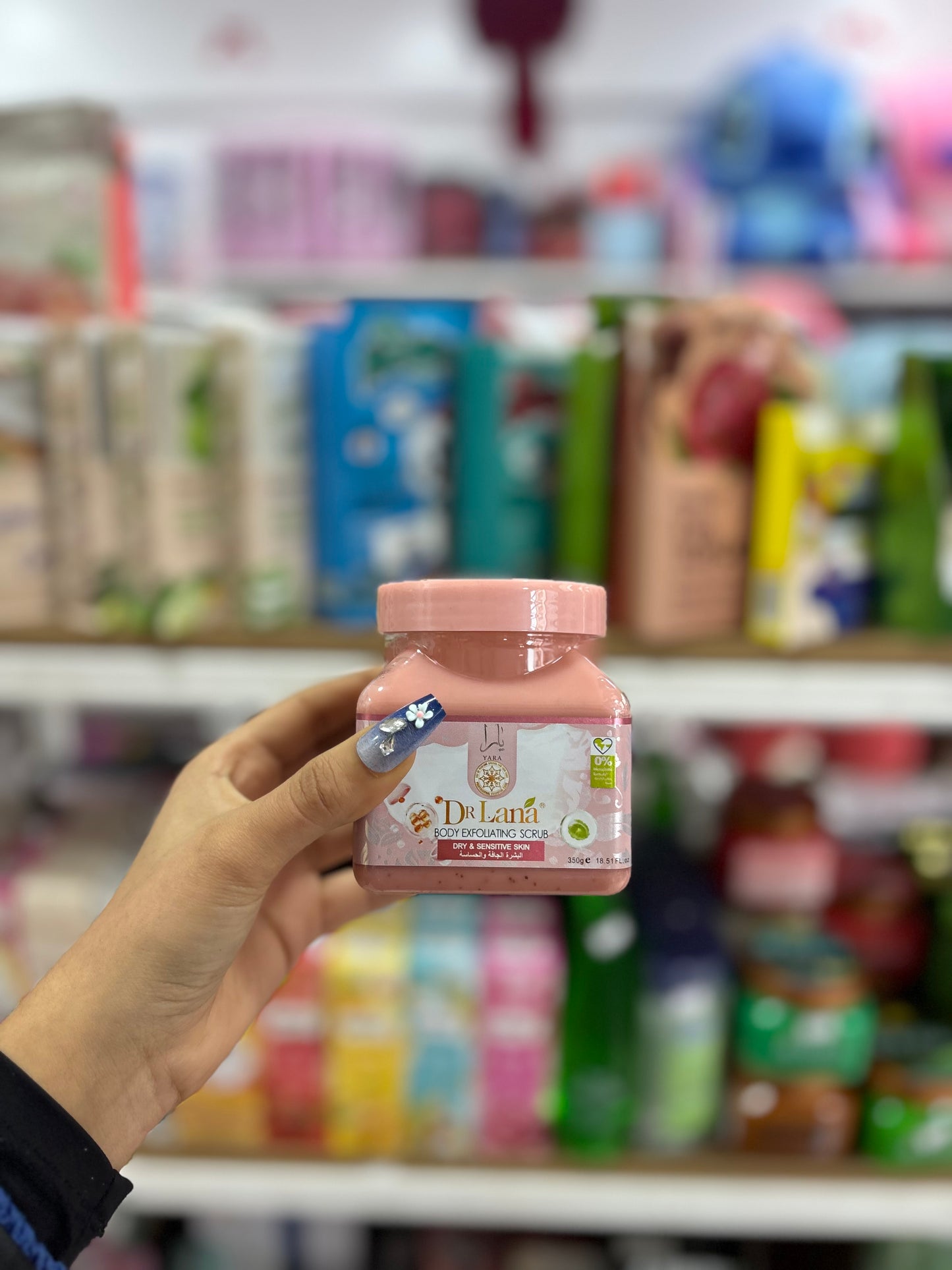 Gommage pour le corps yara - Girlzbox