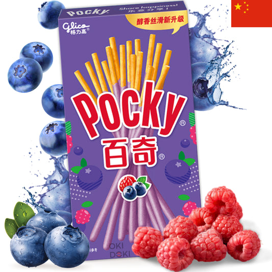 Promo Pocky sticks biscuit mertille framboise - Girlzbox