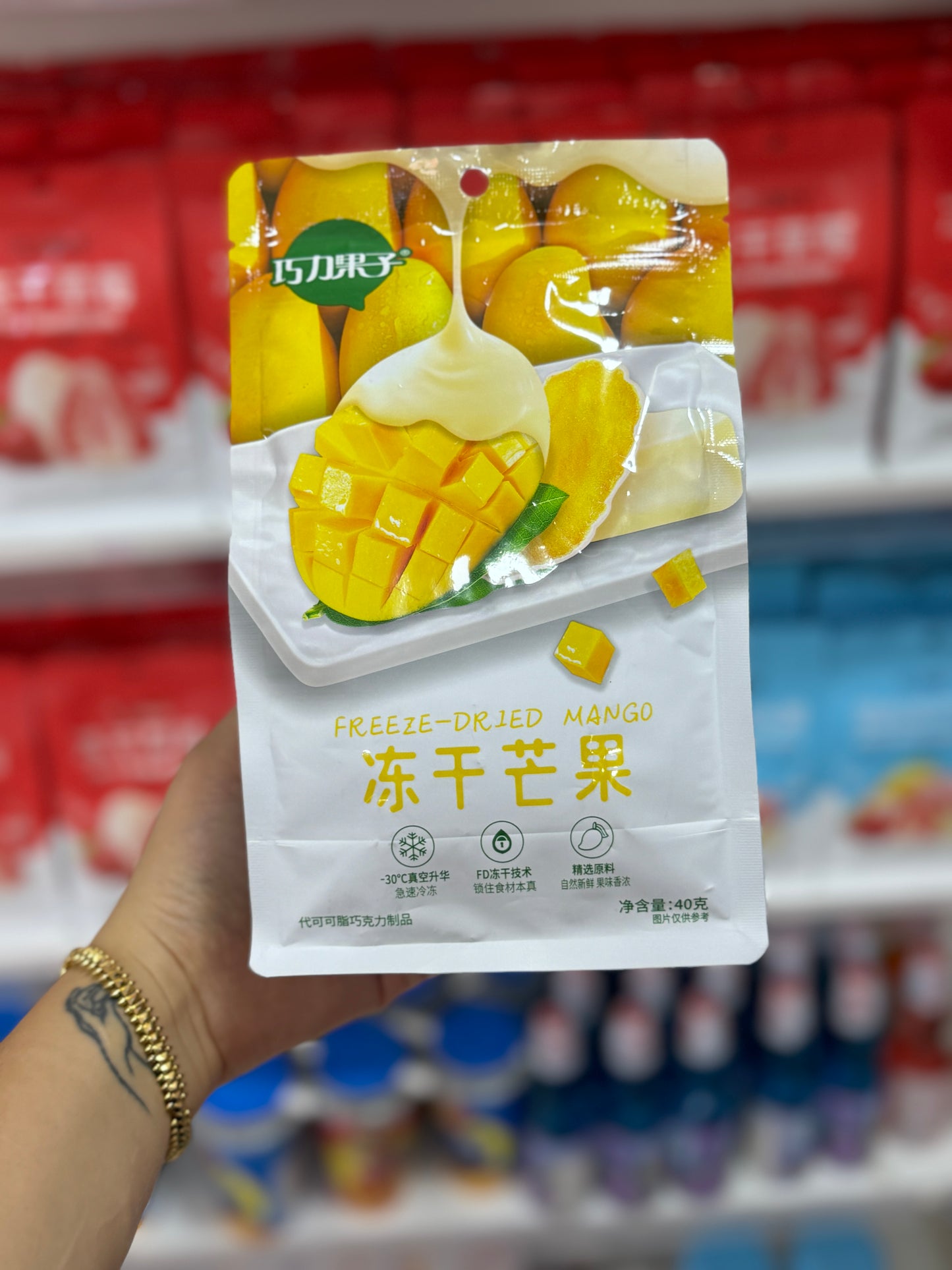 Dried fruits Mangue séchée à froid enrobé avec du chocolat blanc - Girlzbox