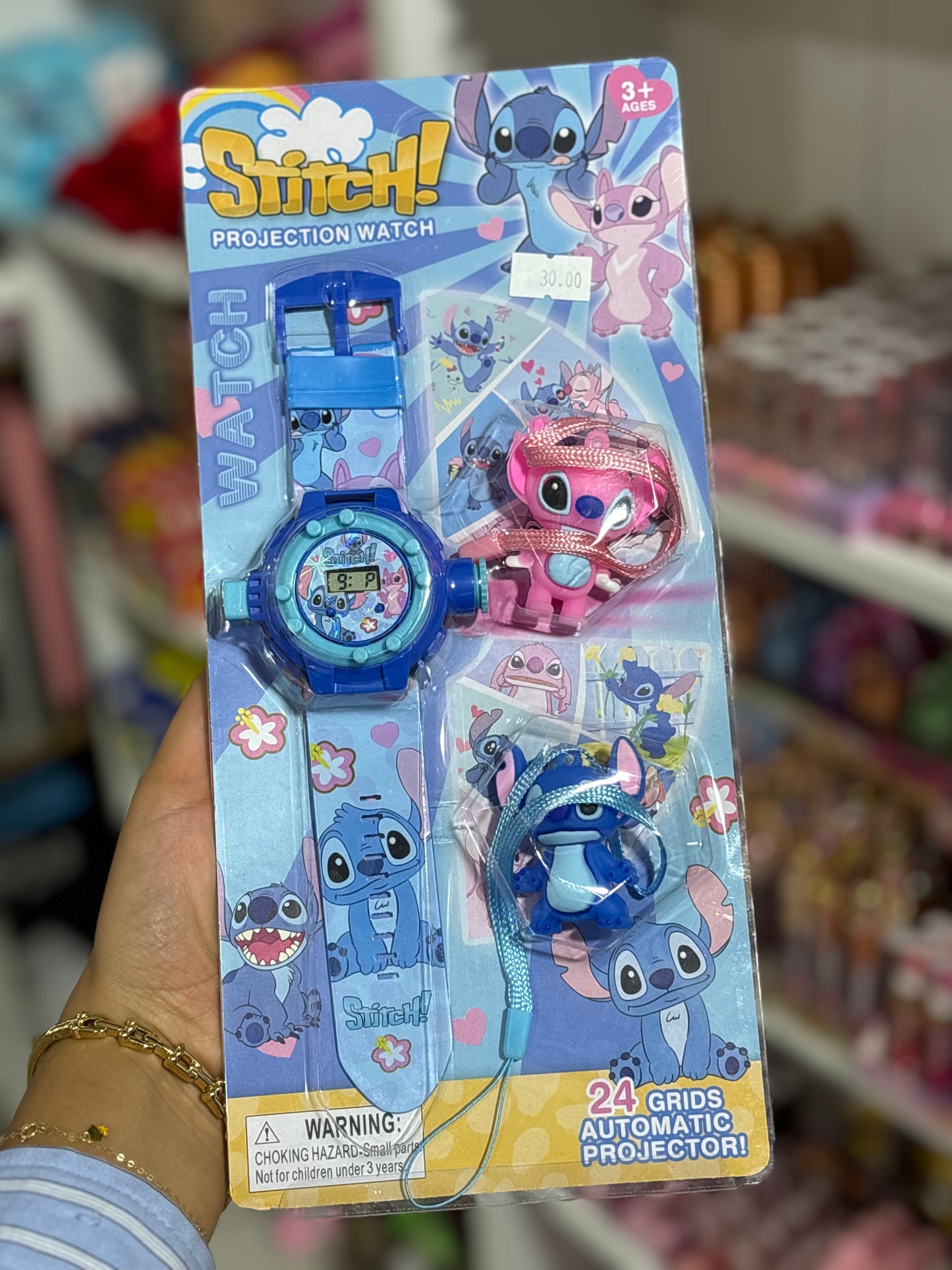 Pack montre et jouet motif aléatoire - Girlzbox