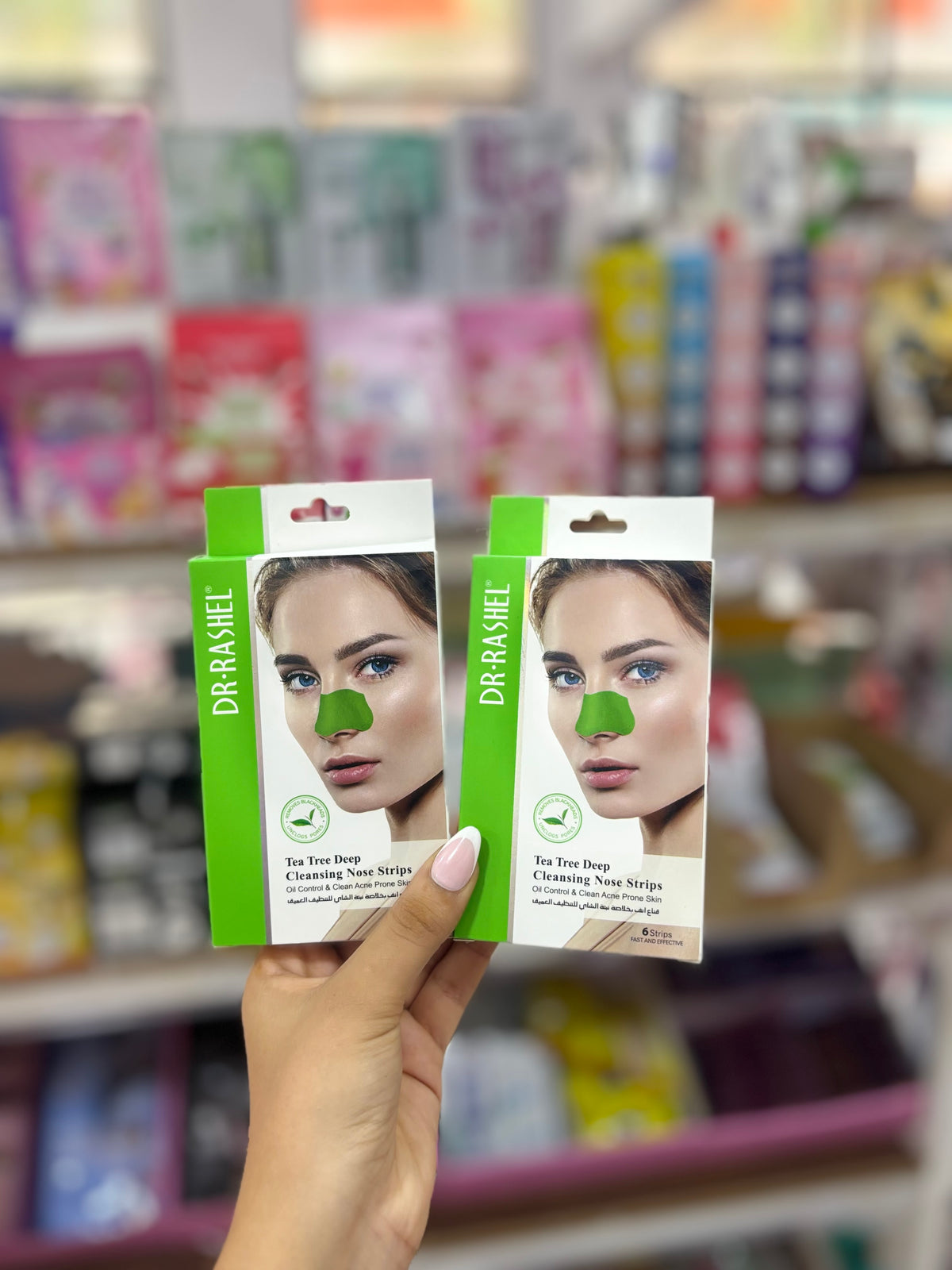 Patch nez cleansing nose strips anti points noires pack de 6pcs - Girlzbox
