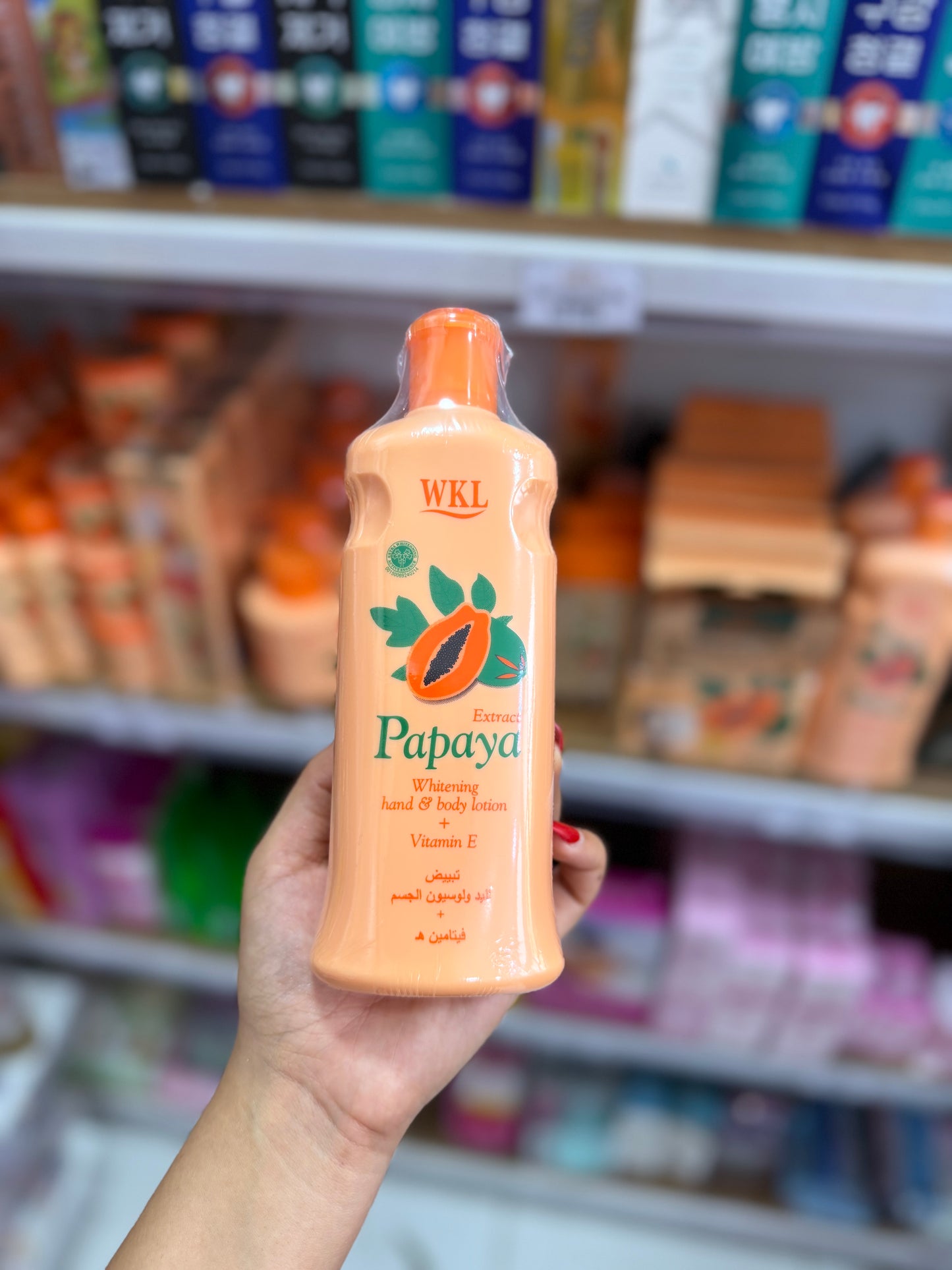 Crème hydratante éclaircissante pour le corps papaya - Girlzbox