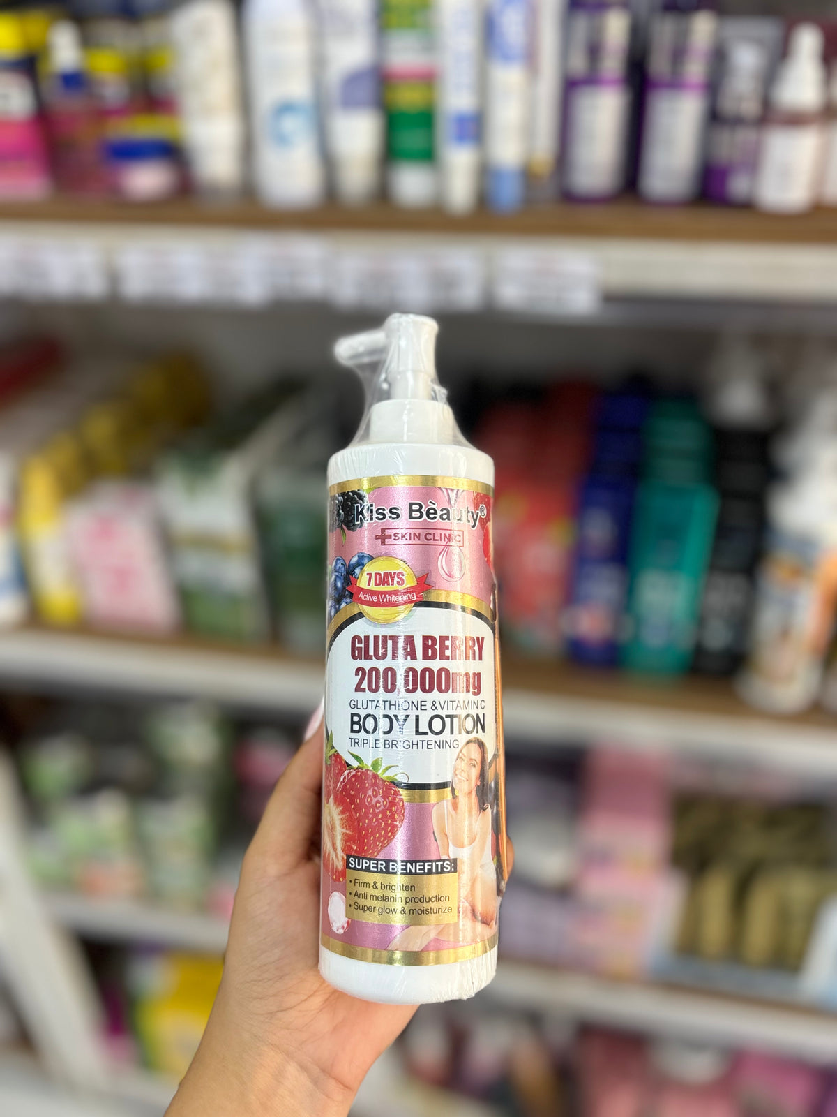 Crème hydratante pour le corps promotion - Girlzbox