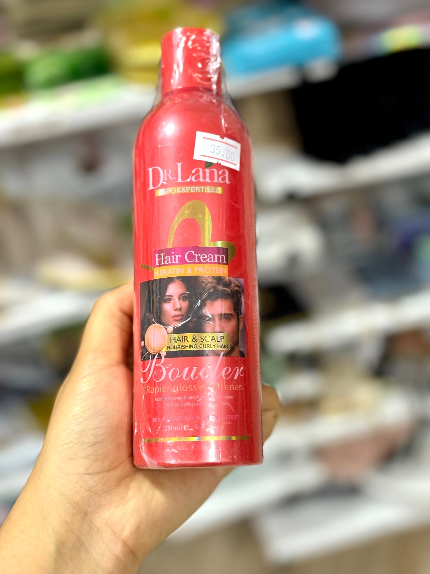 Crème de bouclage nurishing curly hair keratin et protein - girlzbox