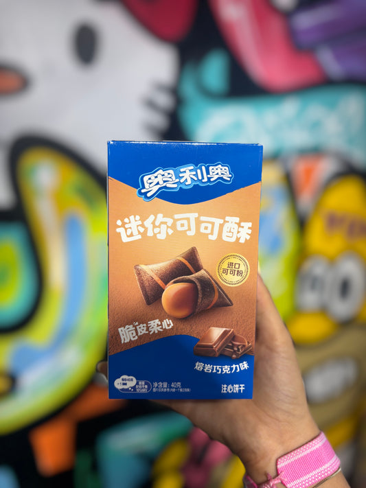 Oreo fourré roll asian snacks chocolat  biscuit - Girlzbox