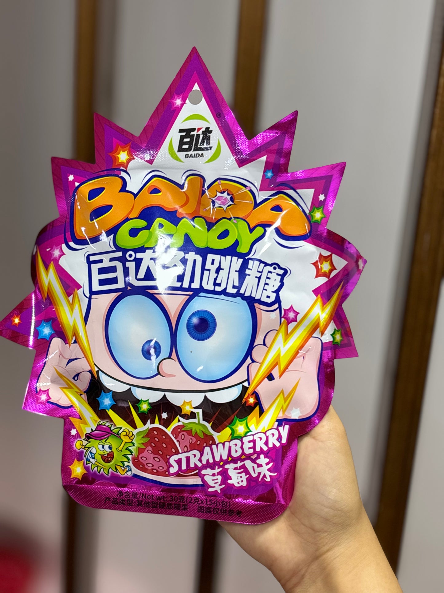 Bonbon pétillante pack k-drama asian snacks - Girlzbox