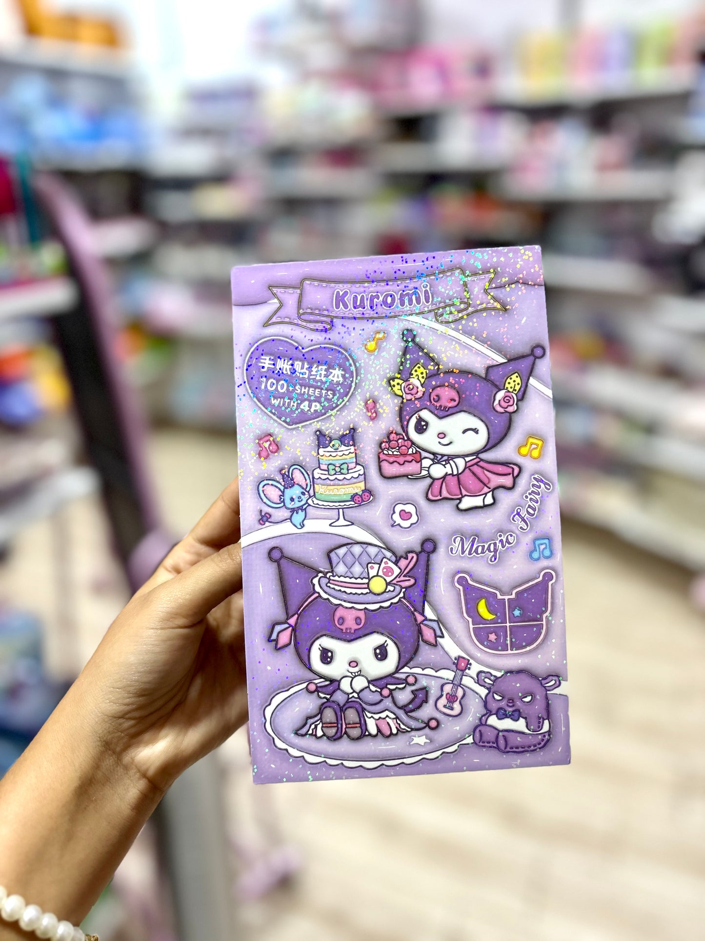 Pack stickers kuromi- Girlzbox