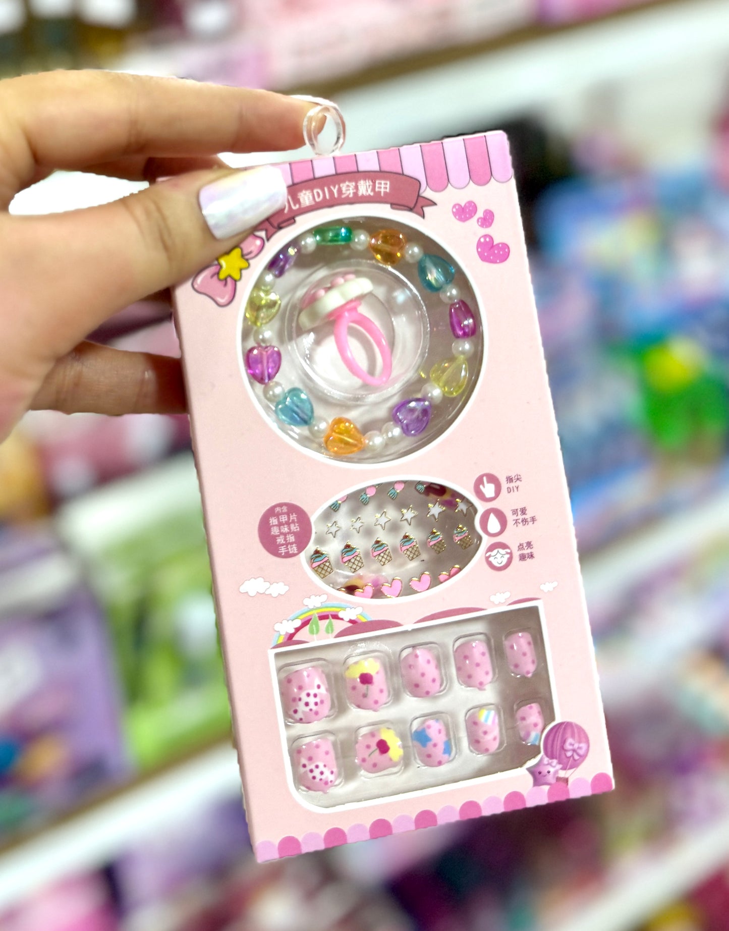 Pack ongles et stickers bracelet et bague pour fille - Girlzbox