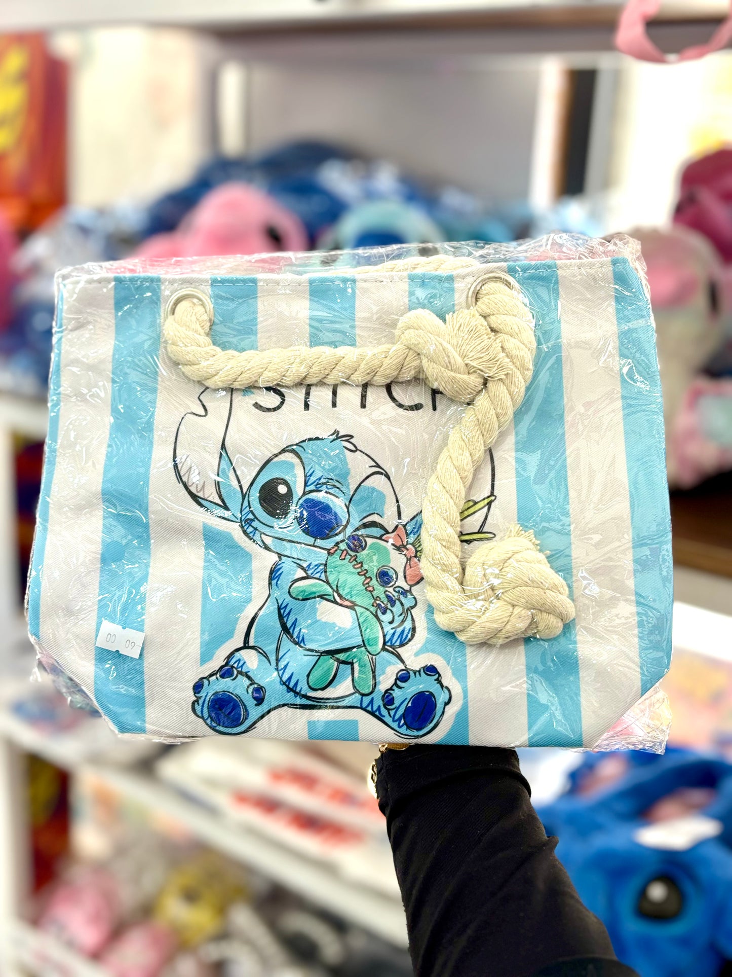 Sac stitch pour l’été motif aléatoire - Girlzbox