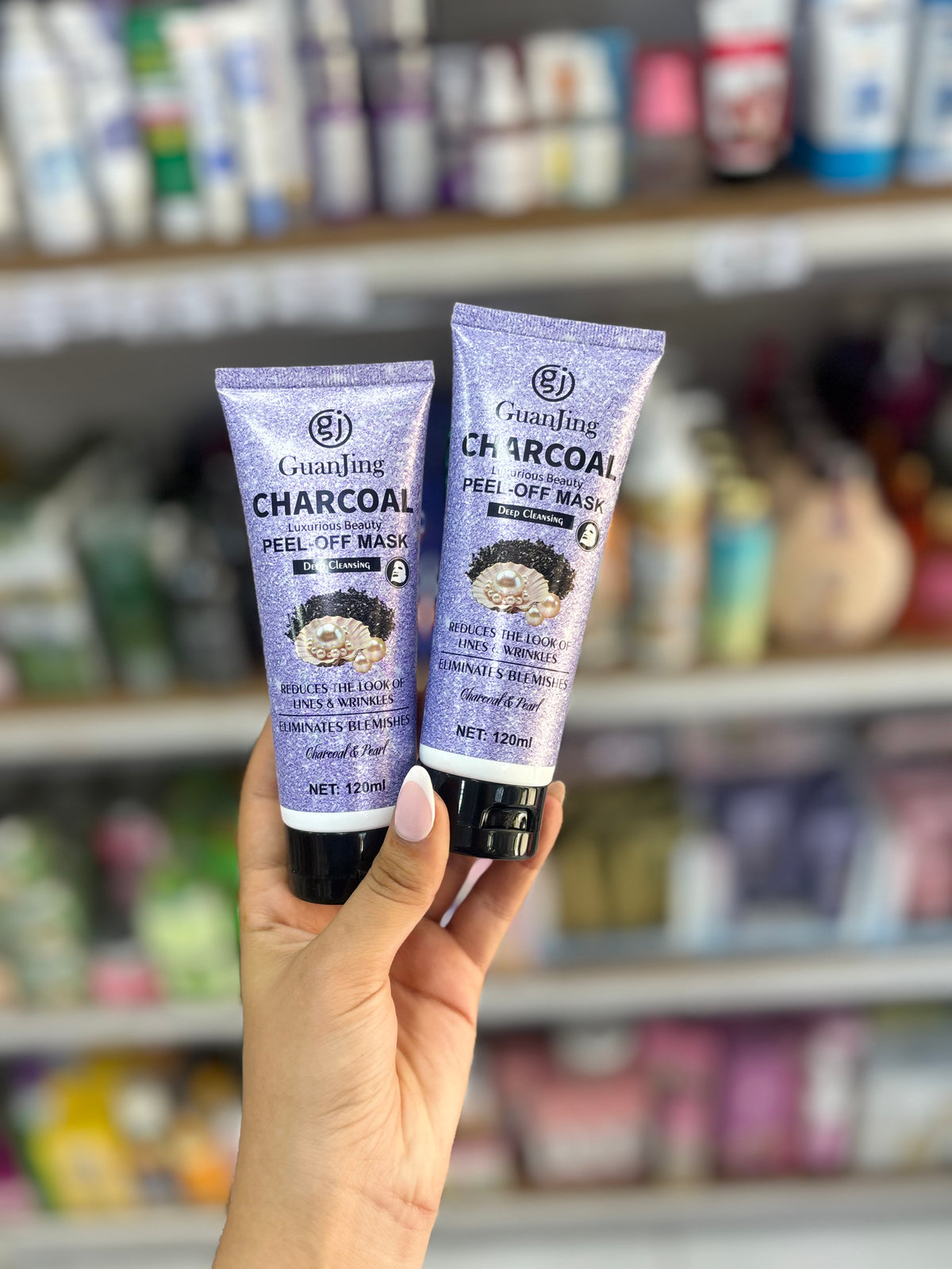 Masque pour le visage peel-off nettoyant en profondeur (Deep Cleansing) - Girlzbox
