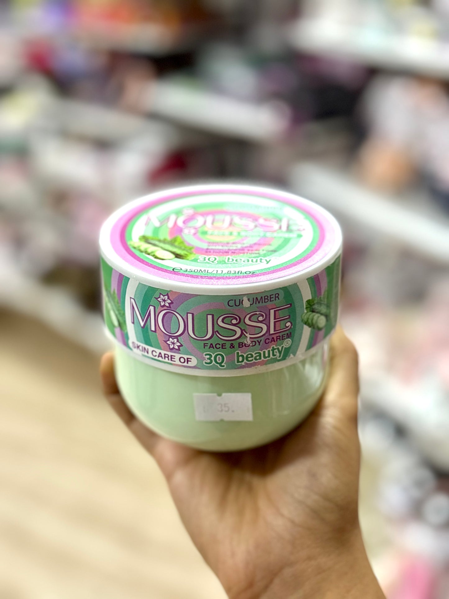 Crème hydratante pour le corps aloe vera - Girlzbox