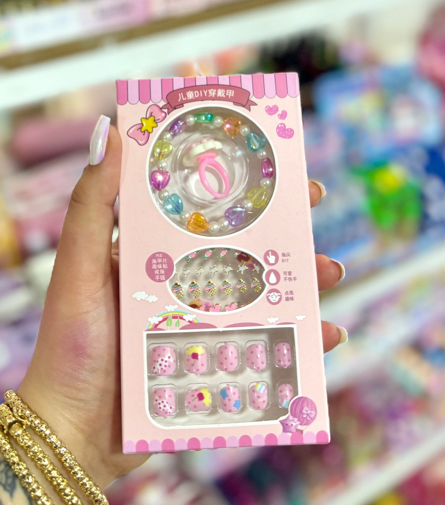 Pack ongles et stickers bracelet et bague pour fille - Girlzbox