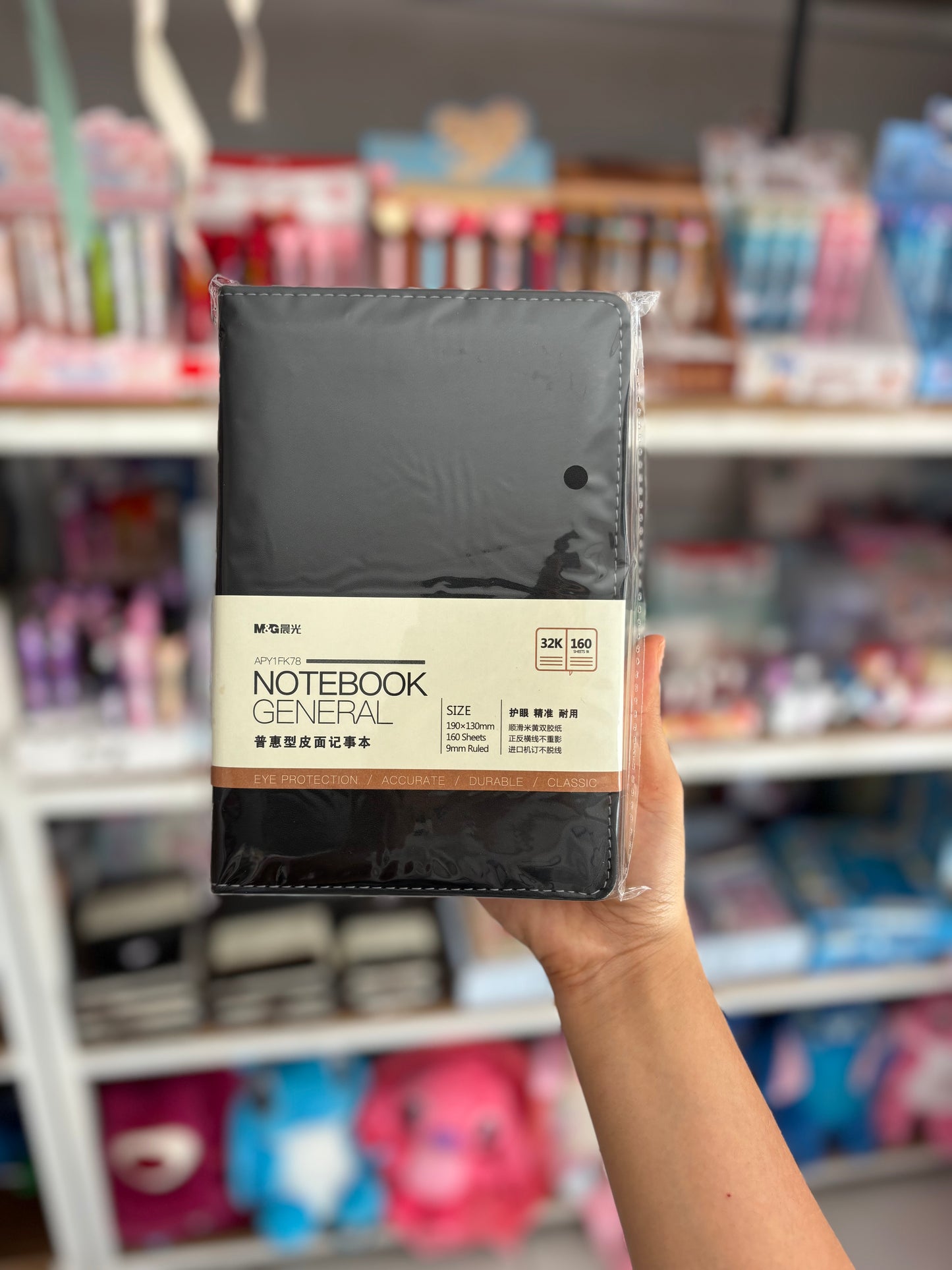 Grand bloc notes en cuir notebook back to school - Girlzbox