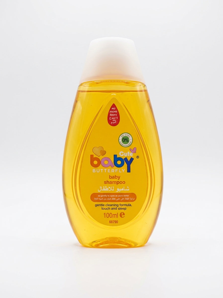 Cute baby gel douche pour bébé - Girlzbox