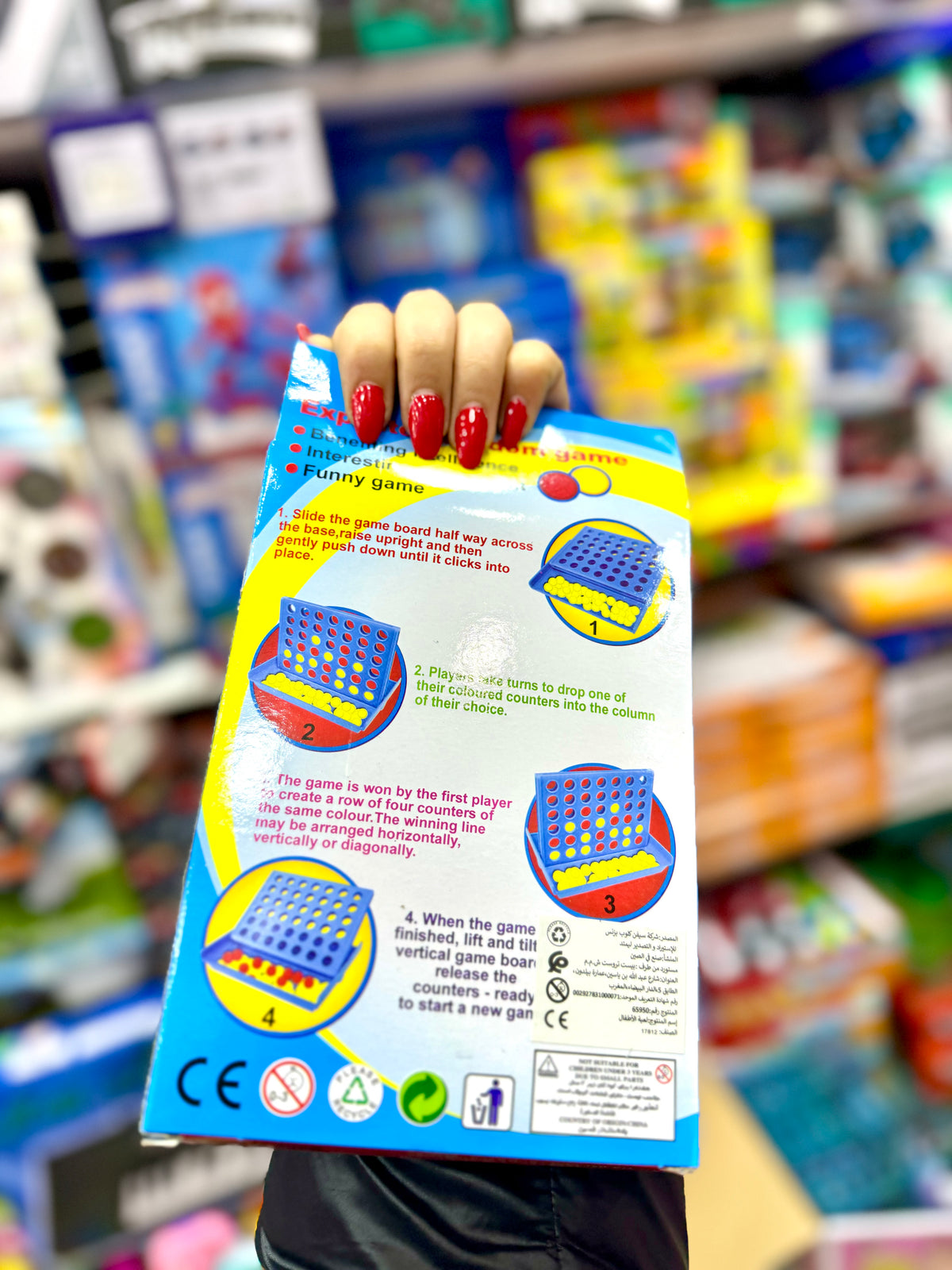 Connect 4 funny game jouet - Girlzbox