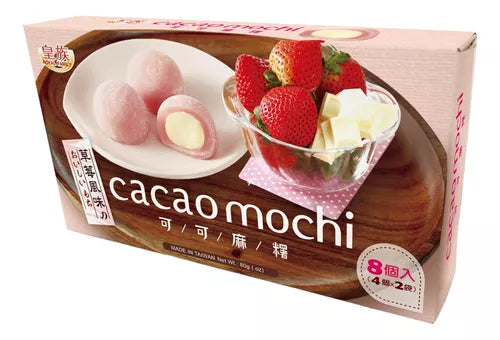 Royal Family Mochi Cacao Saveur Lait de Fraise 80g - Girlzbox