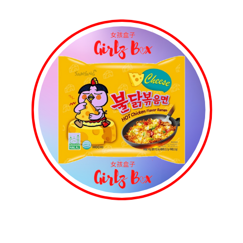 Nouilles Samyang au fromage noodels- مودلز كوري نودلز ساميانغ بنكهة الجبن nodels